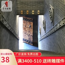 Tang language brick carving bat line width 15cm blue brick skirting line wall line Chinese blue brick antique waist line decorative line