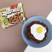 Buy 5 packs of Korean imported agricultural instant noodles black Korean drama fried noodles dry noodles 140g boiled noodles