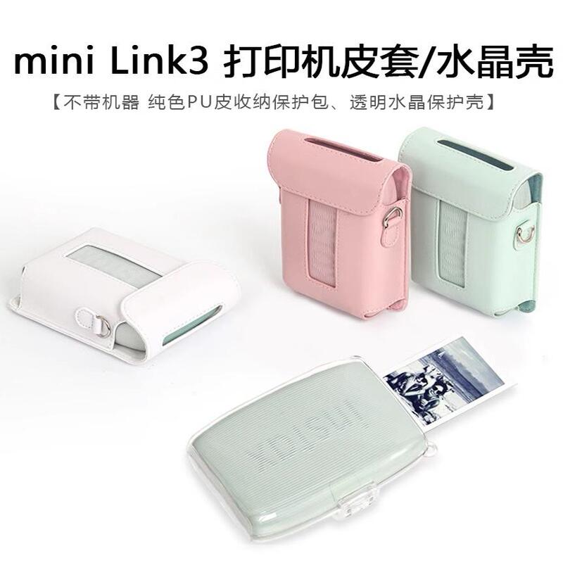 Fuji Mini Link3 Printer Protective Case Transparent Case Crystal Case Retro Pu Leather Storage Bag Leather Cover