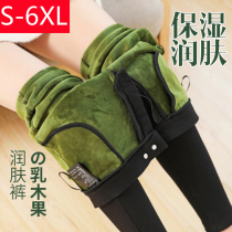 BIG CODE SMALL FEET MAGIC PANTS MILK WOOD FRUIT MOISTURIZING PANTS FOR UNDERPANTS WOMEN EXTERNAL WEAR WINTER PLUS SUEDE THICKENED WARM HIGH WAIST PANTS