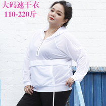 Increased Code Fitness Clothing Women Fat Mm Mesh Yarn Hood 200 Catty Gym Gym Yoga Running Clothes Fitness Clothing