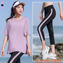 2021 Summer New Big Code Womens Fitness Suit Yoga Suit 200 Catty Speed Dry Running Suit Loose Motion Suit