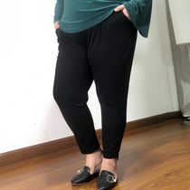 Extremely large pants female fat mm thin nine pants in summer 300 pounds of pants wear pants outside pants