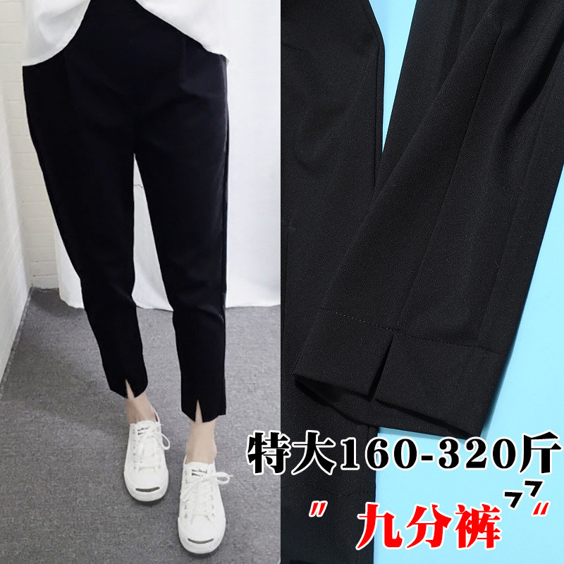 Large size 90% Pants Woman Fat mm200 Catty Pants Summer Casual Pants High Waist Women Pants Korean Version Pants