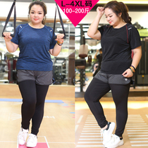 Yoga suit two-piece suit Summer large-scale skinny running on fat MM fitness fitness dress sportswear leave two women