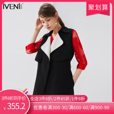 Женская жилетка iveni/依维妮2020秋装新款时尚百搭无袖大翻领马甲时尚马夹外套女 IVENI/2020