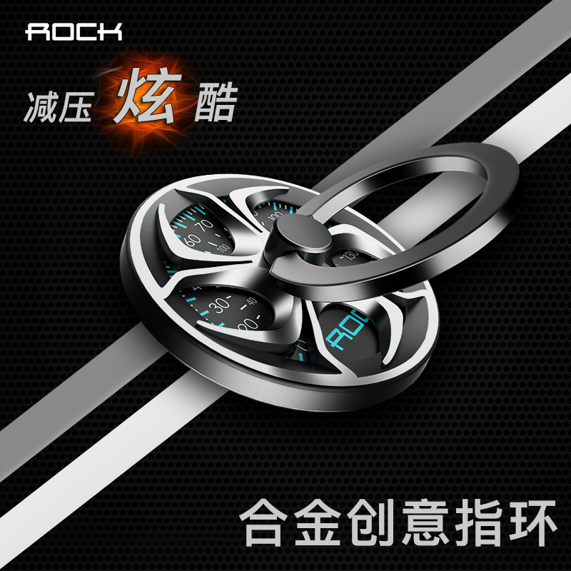 ROCK Mobile Phone Closed ring fingertip gyroscope Creative Female Apple Multi-function mobile phone fingerbuckle ring handloop ring buckle mobile phone ring bracket rotation