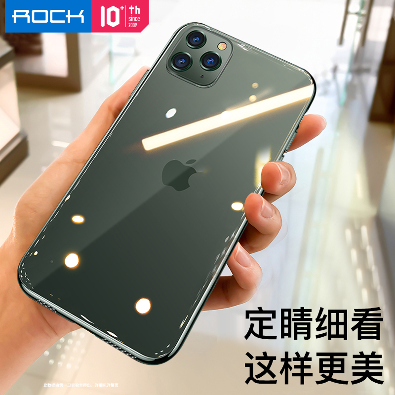 ROCK Apple 11 mobile phone protective shell transparent iPhone11Pro Max liquid silicone 11Pro ultra thin 11X full package anti-fall promax protective sleeve minimalist