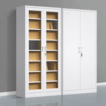 Steel file cabinet Iron office locker with lock split five-section file cabinet Data cabinet Financial certificate cabinet