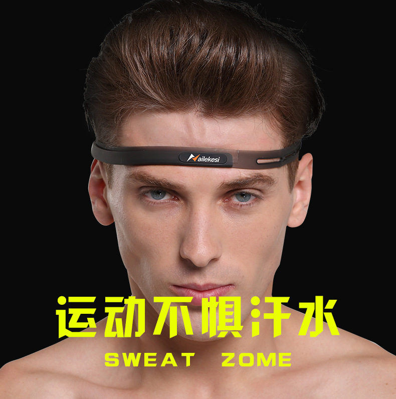 Sports head with silicone gel male suction perspiration perspiration sweat band hair with resistance perspiration anti-sweat running fitness basketball football stop sweating belt