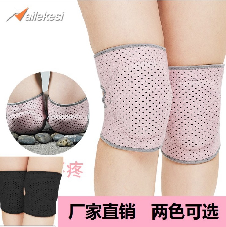 Dance knee pads men's and women's sports roller skating practice yoga children kneeling anti-fall training knee joint summer fitness