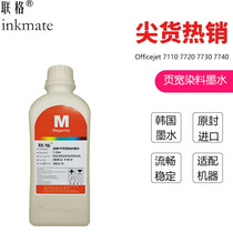 Liuge inkmate for HP932 ink HP Officejet 7110 932XL 933xl HP page wide printer dye ink