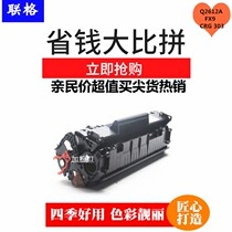 Unigroup Fits HP 2612A Toner Cartridge M1319 Printer Toner Cartridge HP3015 Toner Cartridge HP1022 Toner Cartridge HP 1015 Ink cartridge Toner Cartridge Toner cartridge Toner cartridge Toner cartridge Toner cartridge Toner cartridge Toner cartridge Toner cartridge Toner cartridge Toner cartridge Toner cartridge Toner cartridge Toner cartridge Toner cartridge Toner cartridge Toner cartridge Toner cartridge Toner cartridge Toner cartridge Toner cartridge Toner cartridge Toner cartridge Toner cartridge Toner cartridge Toner cartridge