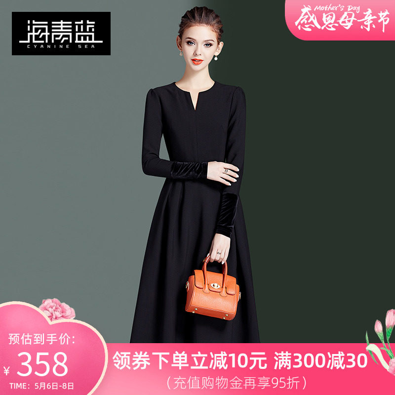Haiqing Blue Herben Wind Dress Spring 2022 New Woman Black Temperament Cashew a large swing dress 52416