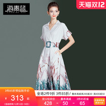 Haiqing blue ink painting Lady V collar dress summer 2021 New temperament age age slim print skirt 55447