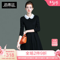 Sea green blue Hepburn style small black dress 2021 spring new doll collar waist a-line skirt elegant dress 14962