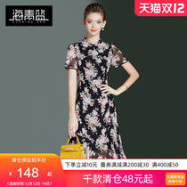Haiqing blue Chinese style vintage print dress summer 2021 New temperament improved Tang dress cheongsam dress 55419