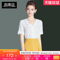 Haiqing blue lace chiffon shirt female v collar temperament summer 2021 New Light mature age reduction short sleeve coat female 01955