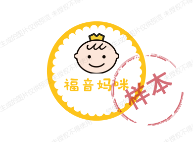 福音妈咪的LOGO