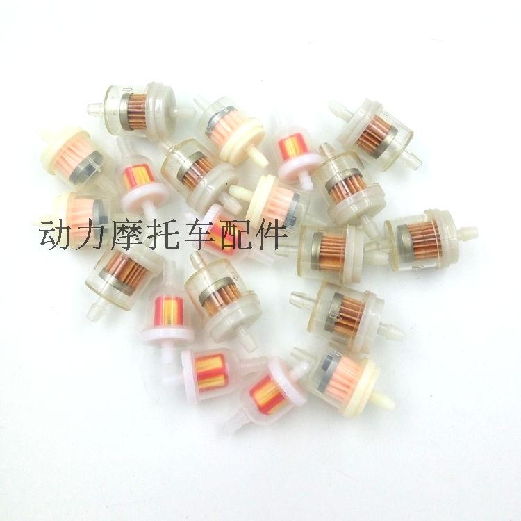 Petrol Filter Motorcycle Fuel Oil Moped Tank Carburetor Petrol Filter Cup Retrofit Piece Maintenance Piece 