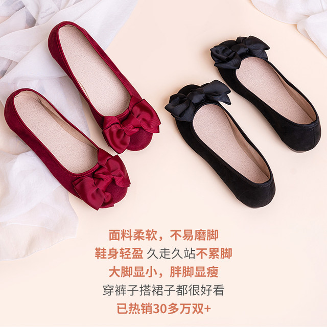 Genuine old Beijing cloth shoes women's new summer soft sole comfortable flat mother shoes work shoes black peas single shoes