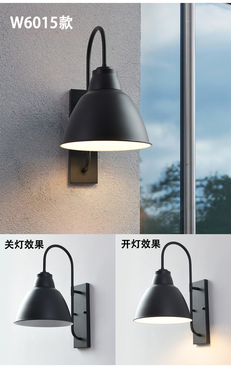 美式户外门口防水壁灯复古阳台室外墙过道别墅阳光房照明灯具-阿里巴巴