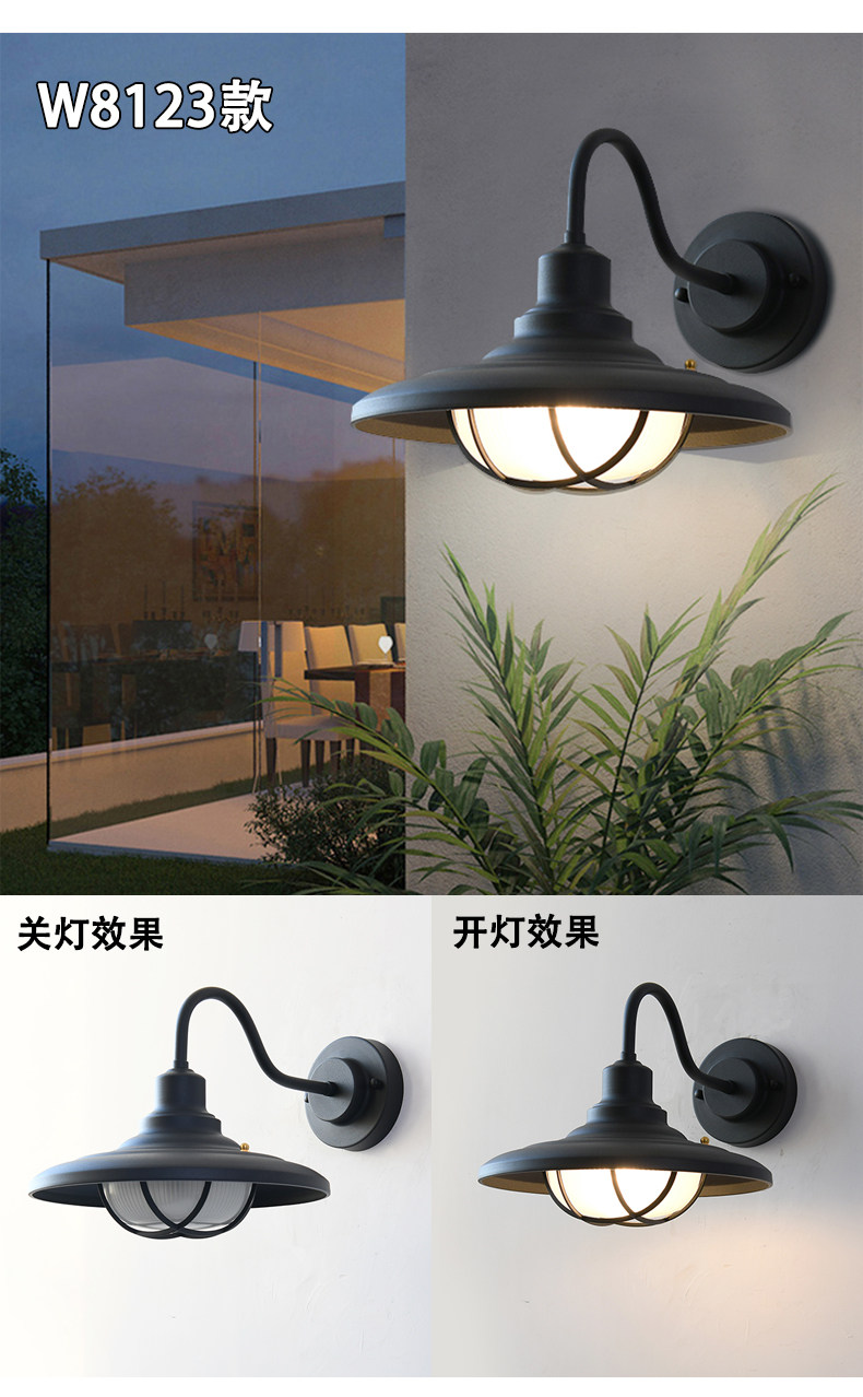 美式户外门口防水壁灯复古阳台室外墙过道别墅阳光房照明灯具-阿里巴巴