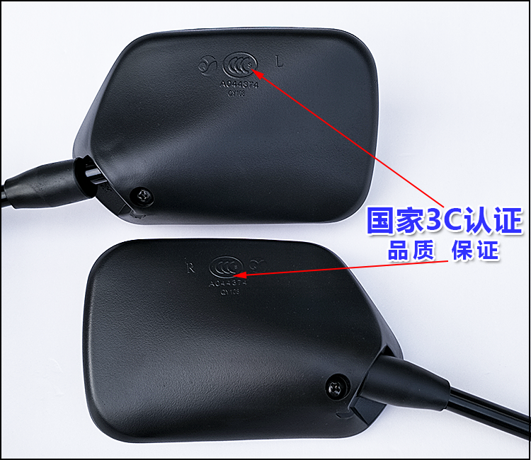Áp dụng Honda xe máy phía trước cánh WH125-B-11 gương gương chiếu hậu Rear gương Đích Thực kính kiểu xe sirius