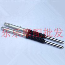 Suitable for HJ125-16 16A HJ150-16-16C HJ150-6C Yueguan motorcycle front fork front shock absorber
