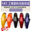 Suitable for New Continent Honda sharp Arrow SDH125-46A B-46C-52 front tile front fender Front water retaining plate