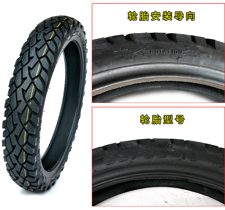 Lốp xe máy Trịnhxin 90 90-18 lốp xe máy chân không 90-90-18 lốp xe xuyên quốc gia 100 90-18 lốp xe máy grande giá bao nhiêu