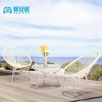 Nordic Balcony Small Stool Casual Rattan Chair Outdoor Patio Personality Ins Creativity Iron Art Single Chair Sloth Chair