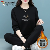 Черный бархат