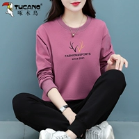 Розово-фиолетовый флисовый комплект