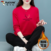 Красный, флисовый