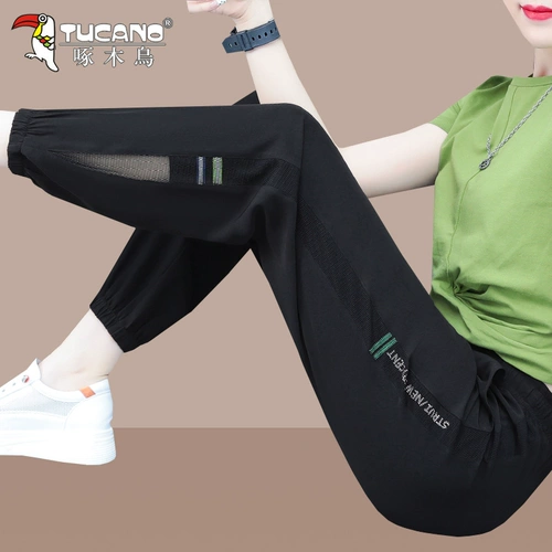 Быстросохнущие тонкие шелковые штаны, оверсайз, защита от солнца