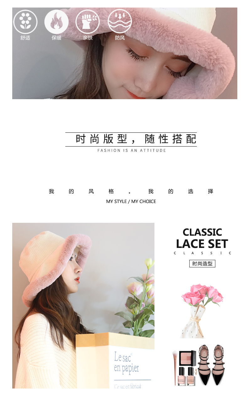 Chapeau pour femme en Velours cotele - Ref 3233218 Image 10