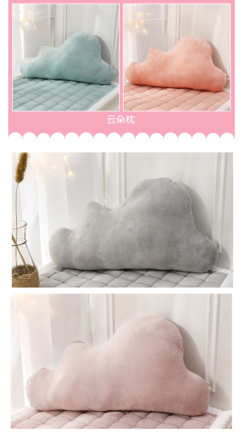 ins giường gối đệm tựa lưng cửa sổ vịnh mat vương miện công chúa phong cách sofa gối đáng yêu ngủ gối thắt lưng gối - Trở lại đệm / Bolsters Bộ chăn gối hình thú