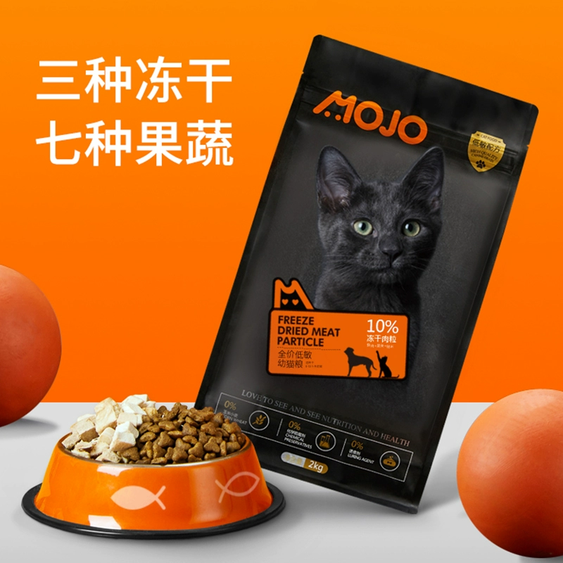 MOJO Magic Ball Kitten Freeze Cat khô Thực phẩm tự nhiên 2kg Tháng 1-Tháng 12 Anglo-American Short Blue Cat Sữa Cake Hair Gill 4 Kg Cat Food - Cat Staples