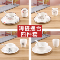 Five Star Hotel Supplies Pure White Ceramic Pendulum Table Cutlery Suit High-end Clubhouse Four Sets Hotel Restaurant Bowls
