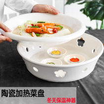Plate Dish Dish Ceramic Home Dish Pan Pure White Creative Cutlery Dish Western Dining Tray Heated Vegetable Dish Heated Fish Pan Insulation