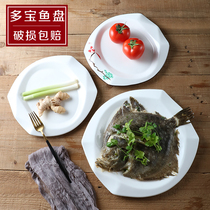Multi-treasure fish dishes Plates Steamed Fish Dishes for fish Home Fish-shaped Ceramic Fish Dishes Irregular Hotel Plates