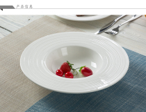 Western Dining Cutlery Pasta Ceramic Western Dining Trays Straw Hat Pan Creative Steak Tray Deep Dish Western Style Pasta Dishes