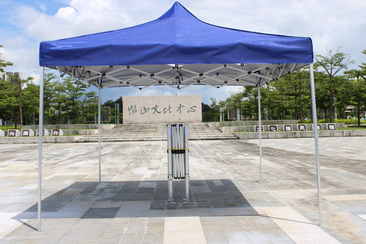 五星帐篷厂的LOGO