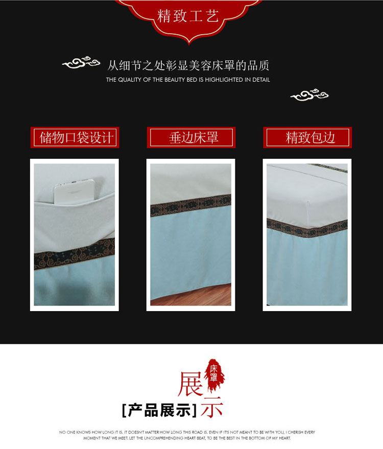 Bông cao cấp bông denim bedspread thẩm mỹ viện dầu gội vẻ đẹp đơn giản giường massage khăn trải giường vải gia đình bốn - Trang bị tấm mẫu ga trải giường spa