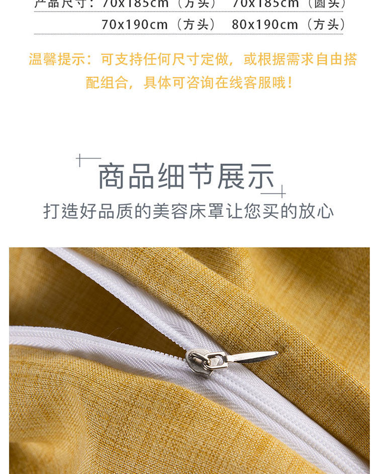 Хлопок и льняная красота смены кровати _12.jpg