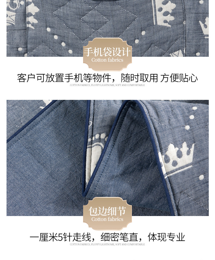 Четырехчастотный набор красот