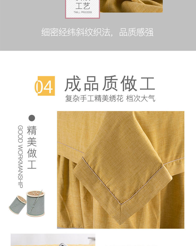 Хлопок и льняная красота-кровать _08.jpg