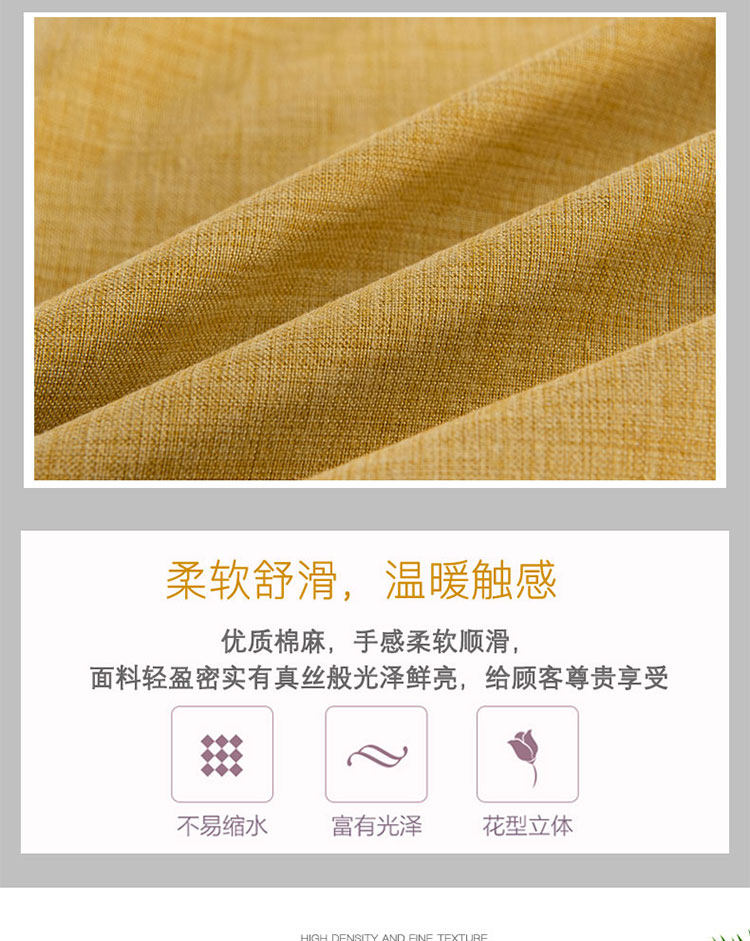 Хлопок и льняная красота-кровати _06.jpg