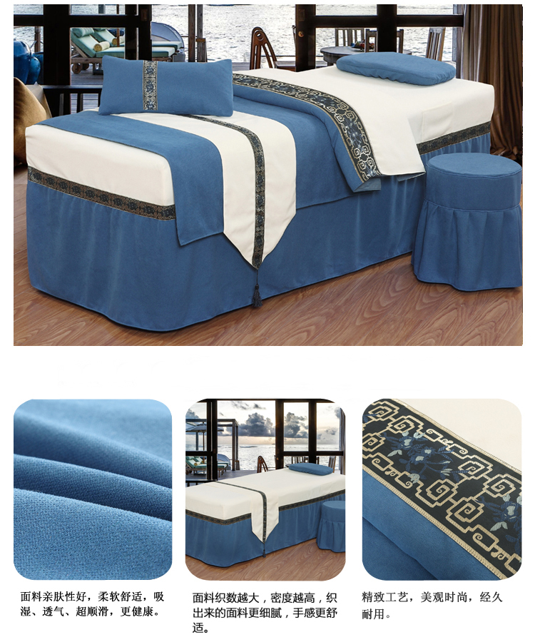 Bông cao cấp bông denim bedspread thẩm mỹ viện dầu gội vẻ đẹp đơn giản giường massage khăn trải giường vải gia đình bốn - Trang bị tấm mẫu ga trải giường spa